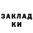 АМФЕТАМИН 97% Ikrrinka