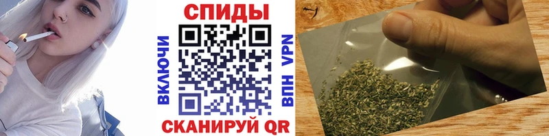 наркотики  MEGA зеркало  БУТИРАТ 1.4BDO  Иваново 