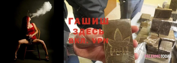 экстази Абдулино