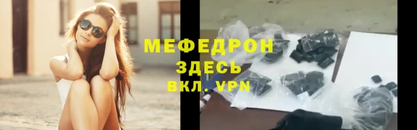 ГАЛЛЮЦИНОГЕННЫЕ ГРИБЫ Абаза