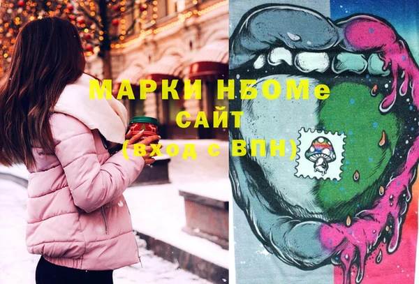 а пвп мука Алексин