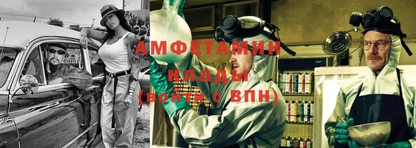 экстази Абдулино