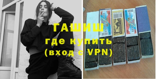 марки nbome Магас