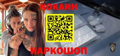 а пвп мука Кумертау