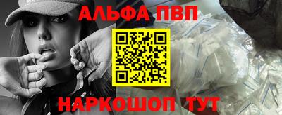 экстази Кулебаки