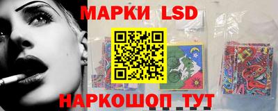 МДМА Кунгур
