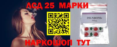 экстази Кулебаки