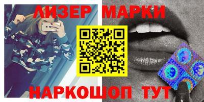 МДМА Кунгур