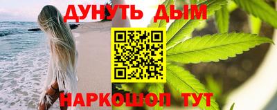 экстази Кулебаки