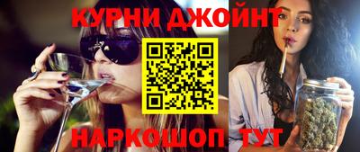 а пвп мука Кумертау