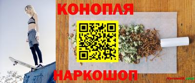 а пвп мука Кумертау