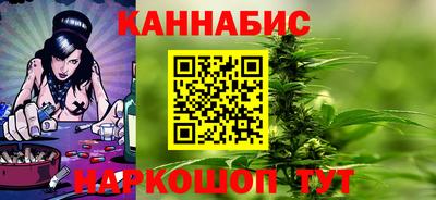 экстази Кулебаки