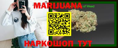 а пвп мука Кумертау