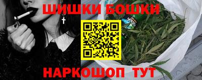 а пвп мука Кумертау
