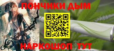 МДМА Кунгур