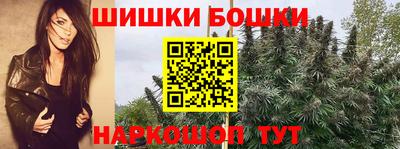МДМА Кунгур