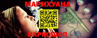 экстази Кулебаки