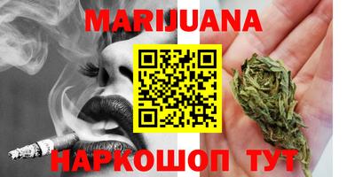 экстази Кулебаки