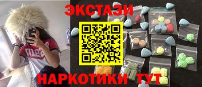 а пвп мука Кумертау