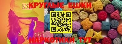 а пвп мука Кумертау