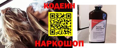 экстази Кулебаки