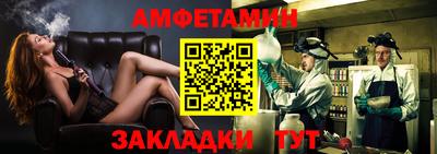 МДМА Кунгур