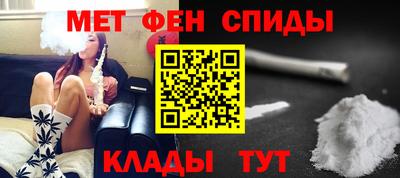 МДМА Кунгур