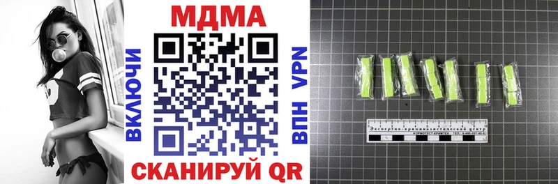 МДМА crystal где найти это официальный сайт Иваново
